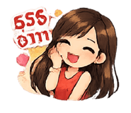 864999522