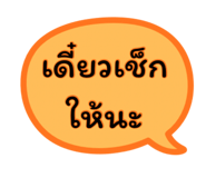 864999585