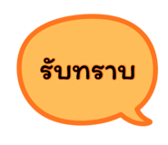 864999586