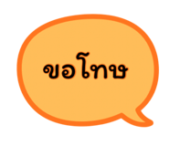 864999587