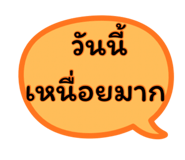 864999588
