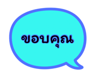 864999590