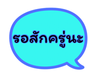 864999591