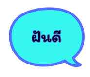 864999592