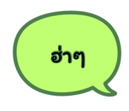 864999595