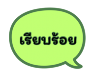 864999596