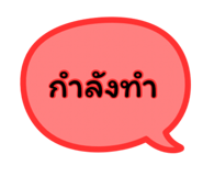 864999597