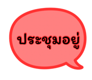864999598