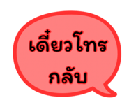 864999599