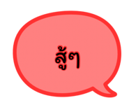 864999600