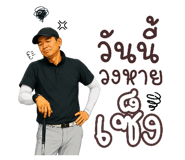 864999615