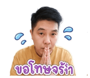 864999633