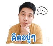 864999636