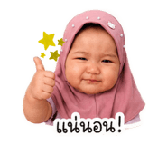864999658