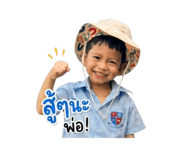 864999674