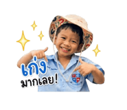 864999675