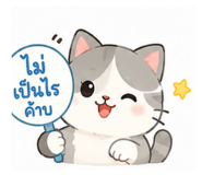 864999684
