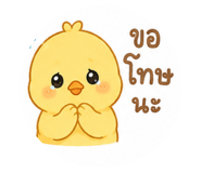 864999685