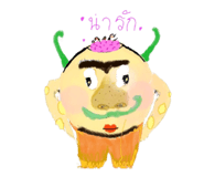 864999705