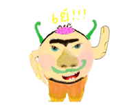 864999706
