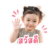 864999738