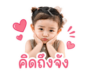 864999741