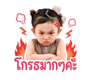 864999745