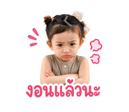 864999748