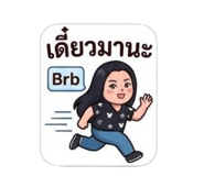 864999767