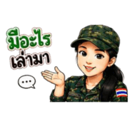 864999892