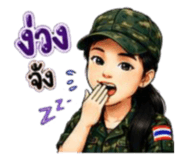 864999895