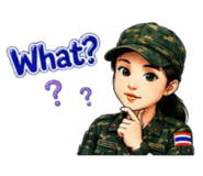 864999899