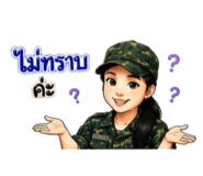 864999903