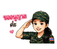 864999906