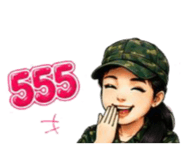 864999912