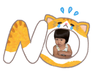 865000197