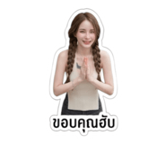 865000221