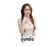 865000223