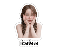 865000224