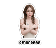 865000227
