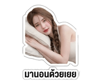 865000229