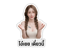 865000231