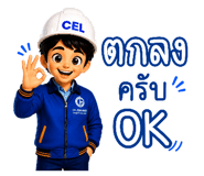 865000308