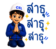 865000312