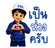 865000313