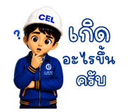 865000315