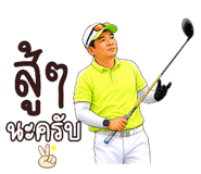 865000361