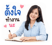865000396