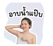 865000402