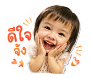865000413